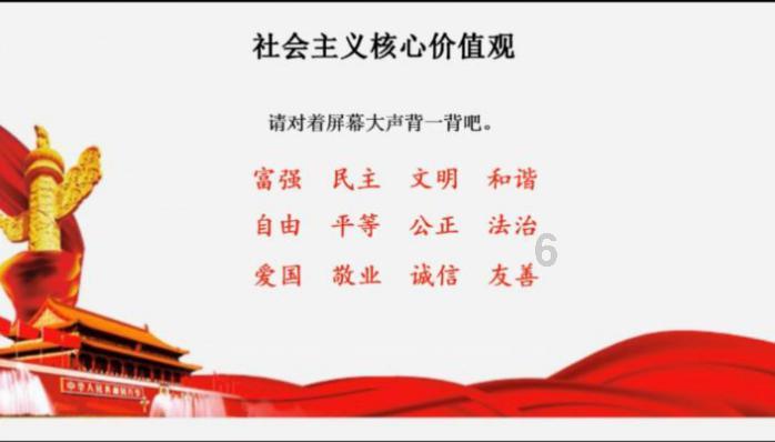 神秘洞口逃脱