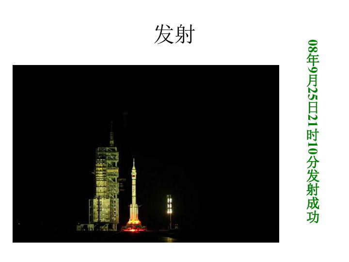 今天的猪价是多少