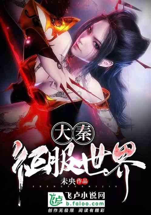 大豪宅逃脱9